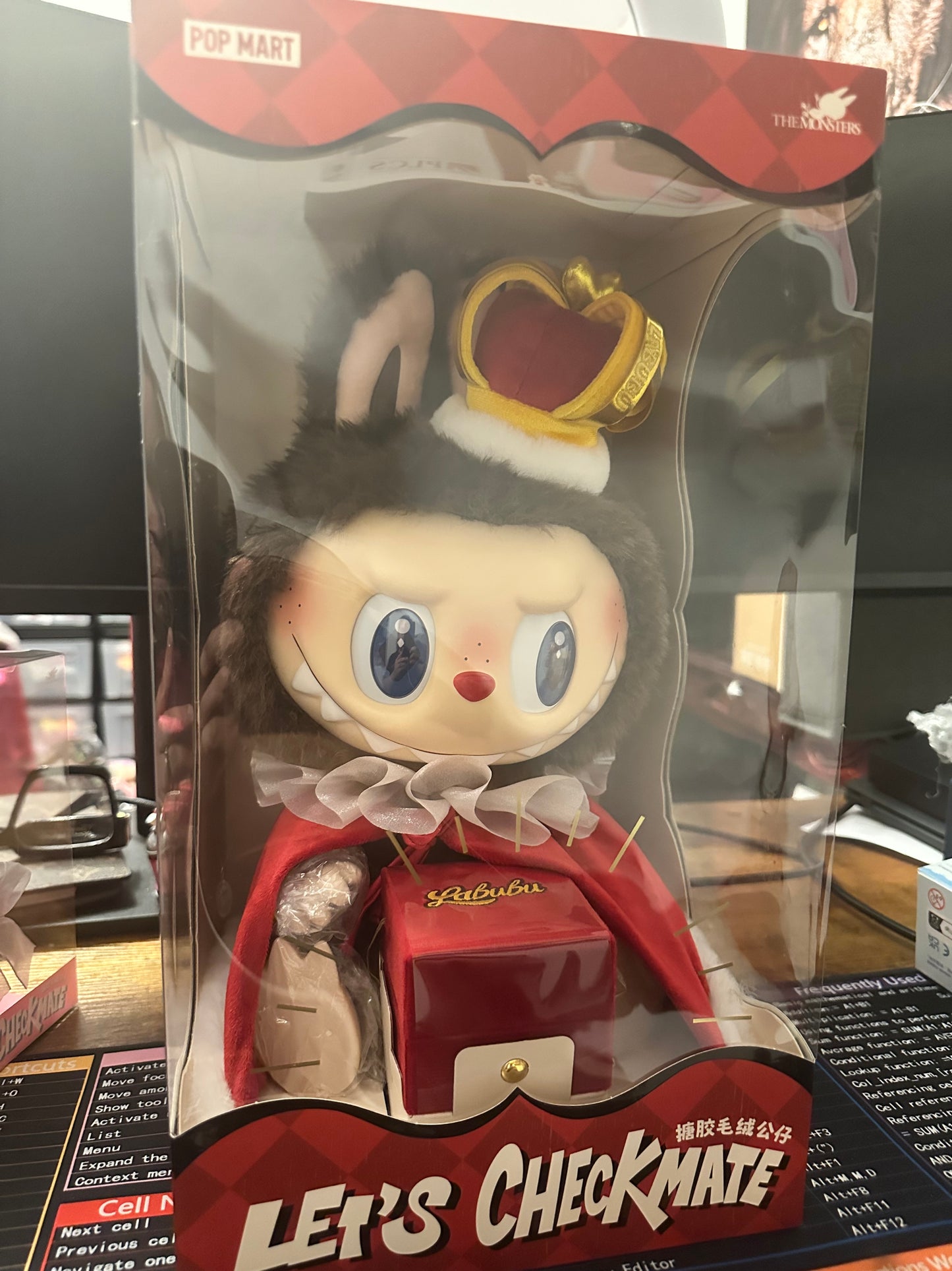 Lets checkmate King (Authentic)