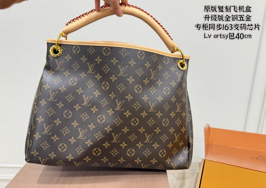 Inspired LV boho bag (inspired bag)